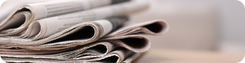 ProHance in News